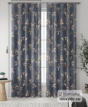 Комплект штор «Кимпренс» | фото