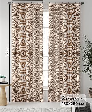 Комплект штор «Кампикон» | фото