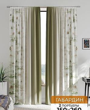 Комплект штор «Ломитенс» | фото