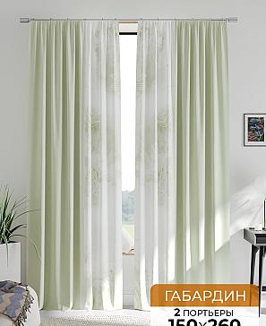 Комплект штор «Лертинес» | фото