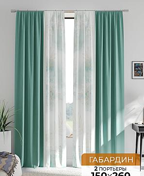 Комплект штор «Длонгвис» | фото