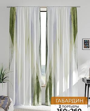 Комплект штор «Роминкес» | фото