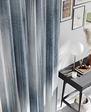 Комплект штор «Фомсинс»