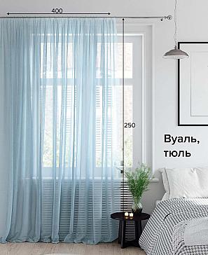 Тюль портьеры «Мавлий (голубой)» | фото 3