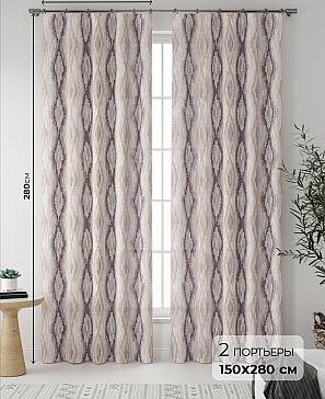Комплект штор «Лороминекс» | фото