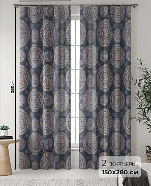 Комплект штор «Лиринсер» | фото