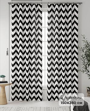 Комплект штор «Фиминсен» | фото