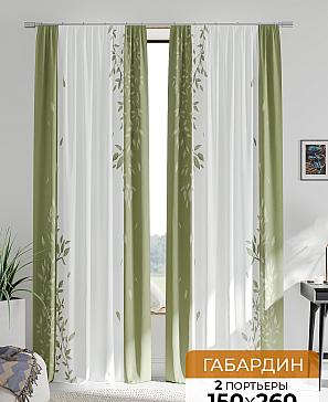 Комплект штор «Лирмирс» | фото