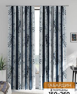 Комплект штор «Глимрон» | фото