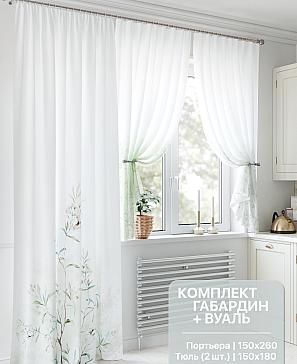 Комплект штор «Римиронкир» | фото