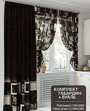 Комплект штор «Нормикор» | фото