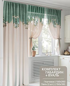 Комплект штор «Монкверис» | фото