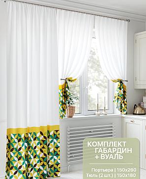 Комплект штор «Микоринк» | фото