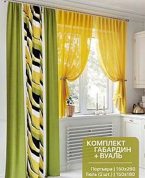 Комплект штор «Мернигс» | фото