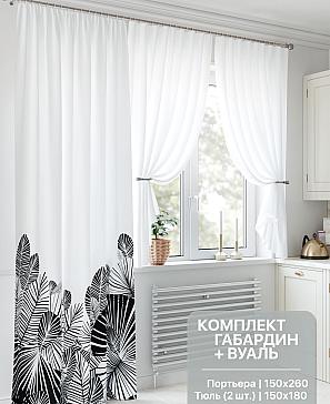 Комплект штор «Римикорт» | фото