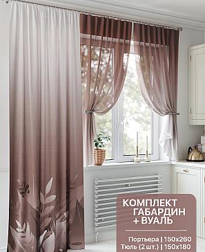 Комплект штор «Некорист» | фото