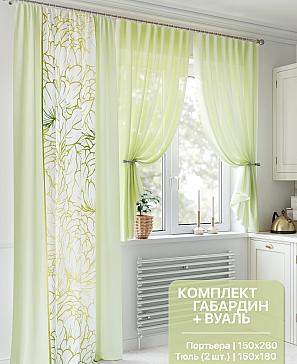 Комплект штор «Минсент» | фото