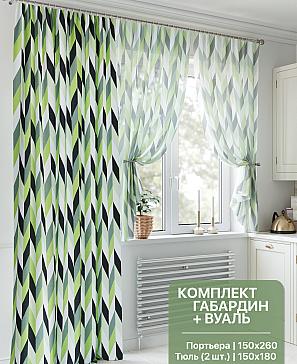 Комплект штор «Нормирокс» | фото