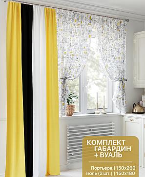 Комплект штор «Дериморс» | фото