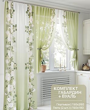 Комплект штор «Швенсис» | фото