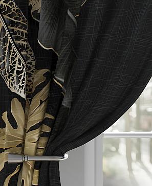 Комплект штор «Кренмерс»