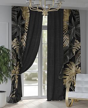 Комплект штор «Кренмерс»