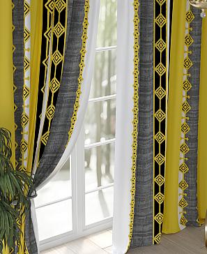 Комплект штор «Нармитс»