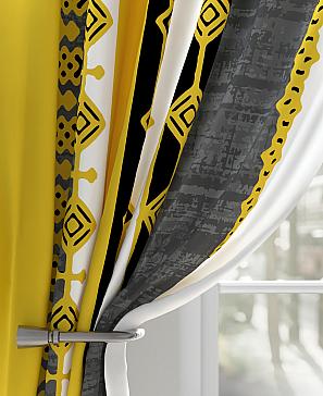 Комплект штор «Нармитс»