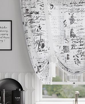 Тюль портьеры «Римиотрис» | фото 3