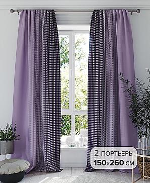 Комплект штор «Фирикрос» фиолетового цвета