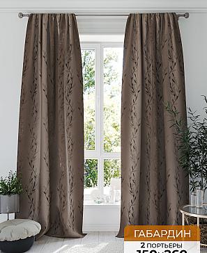 Комплект штор «Гриномирс» | фото