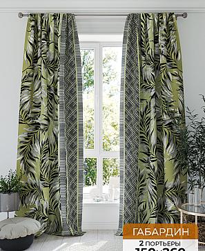 Комплект штор «Денмикрос» | фото