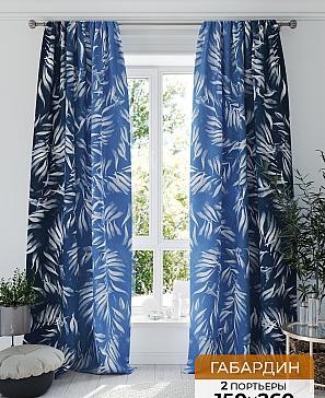 Комплект штор «Литминер» | фото
