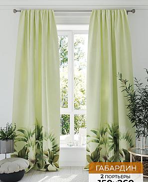 Комплект штор «Лиминкрон (салатовый)» | фото