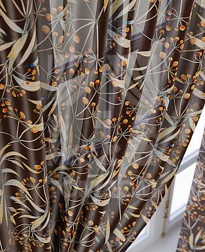 Комплект штор «Хенфилтен»