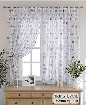 Комплект штор «Хенфирсен» сиреневого цвета