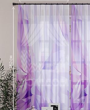 Комплект штор «Ферникарс»