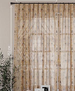 Комплект штор «Ранмервит»