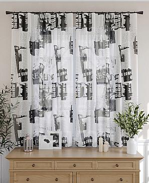 Комплект штор «Ламистен»