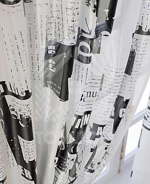 Комплект штор «Ламистен»