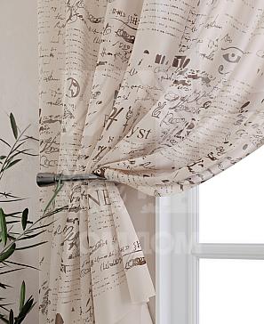 Тюль «Баритрис» | фото 3