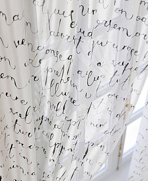 Комплект штор «Фартенри»