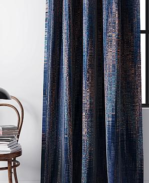 Комплект штор «Фанкерис» | фото 2