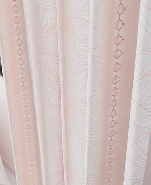 Комплект штор «Рифанмис (персиковый)» | фото 3