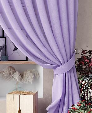 Тюль «Нариа» сиреневого цвета