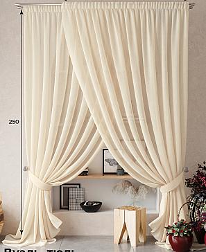 Тюль «Нариа» цвета экрю