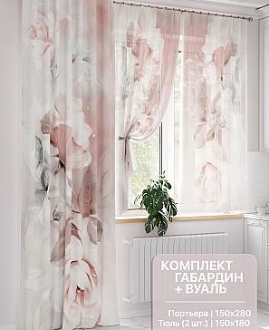 Комплект штор «Фленкиас» | фото