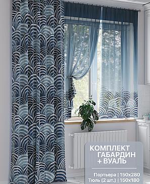 Комплект штор «Шенвиал» | фото