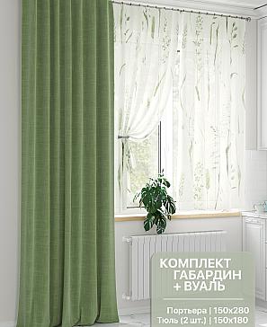 Комплект штор «Линвикар» | фото