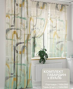 Комплект штор «Луросион» | фото